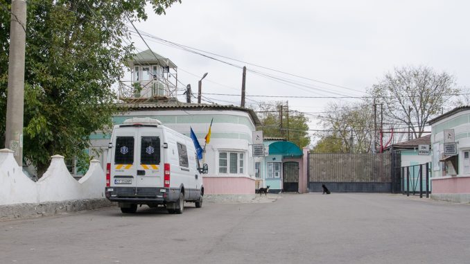 Penitenciarul Poarta Albă. FOTO Cătălin Schipor